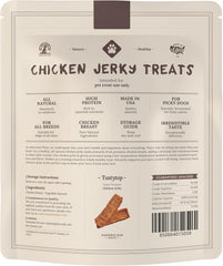Chicken Breast Jerky Dog Treats, 100% USA Chicken, Made in USA, All Natural, Single Protein, Grain Free, 2 LB Bag