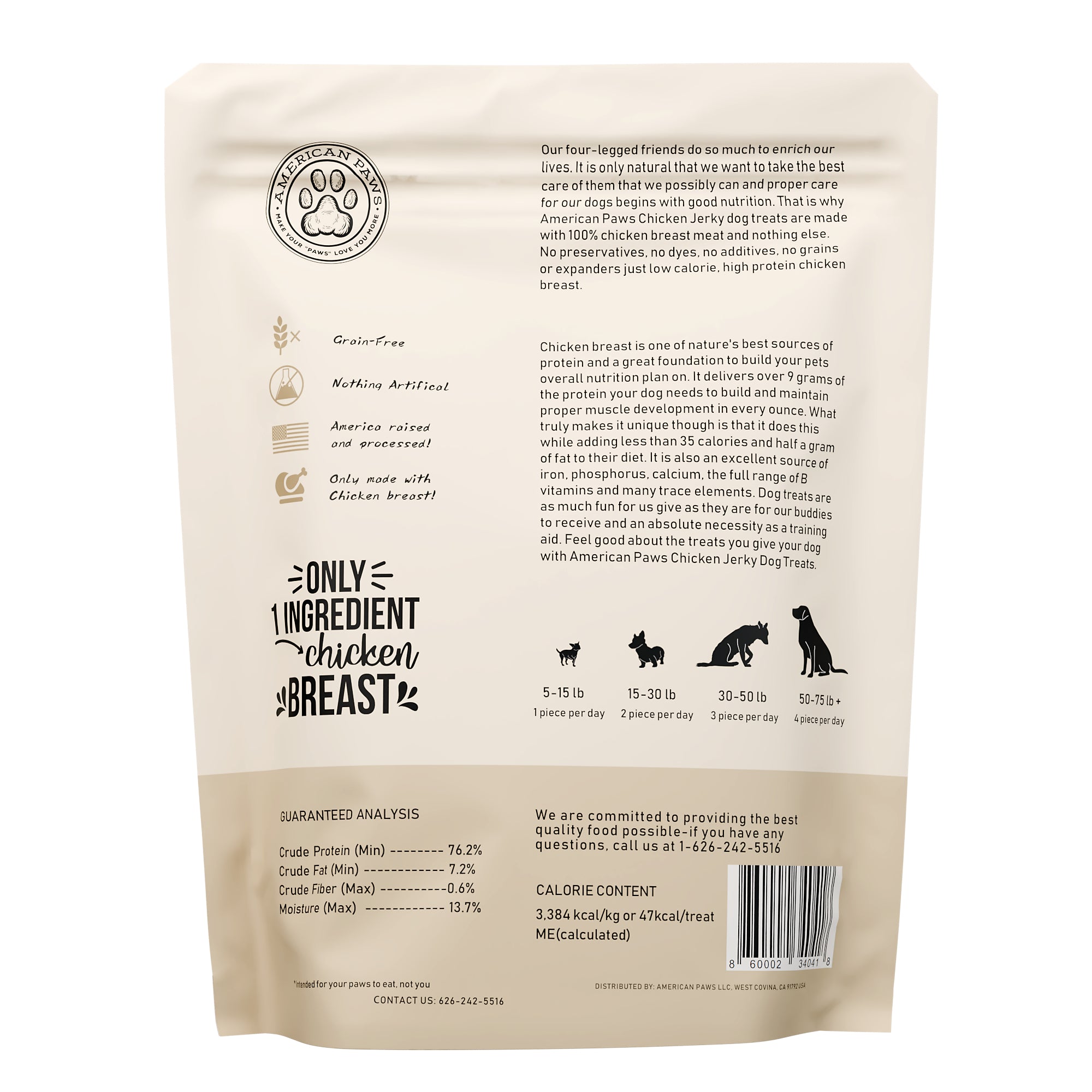 American Paws Chicken Jerky 1LB gallery 7